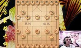 象棋郝继超最新直播爆料,象棋界最新动态与精彩瞬间