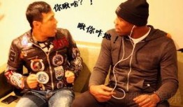 爆料兄弟宋小宝视频播放,网友直呼笑到肚子疼！