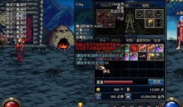 dnf地下城最新爆料,神秘副本、全新职业及史诗级装备等你来挑战！